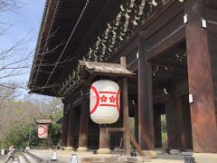 知恩院