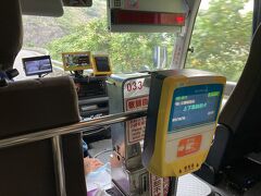 屏東客運
