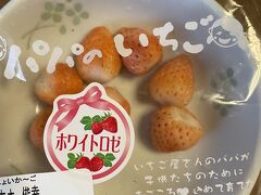 しょいかーご 京成千葉中央店