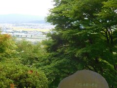 向羽黒山城跡は白鳳山公園内にあります。
観音山、岩崎山、羽黒山という３つの山から構成される公園です。
