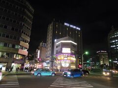 国際通り