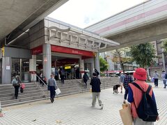 芝山駅