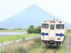 西大山駅