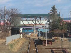 14:16「厚岸(あっけし)駅」