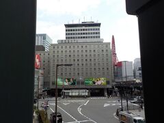 大阪新阪急ホテル