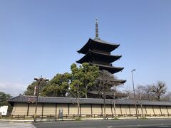 東寺観智院