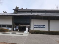 上田市立博物館