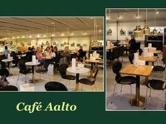 「アカデミア書店」2階にある「カフェ・アアルト」(Café Aalto)

大理石のテーブルや黒のレザーチェア、ペンダントライトは
アアルトによるデザインだそうです。

※手前の背座一体の椅子は、北欧デザインを代表する
　デンマーク人巨匠デザイナー、アルネ・ヤコブセン作の
　『アントチェア』