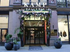 "KAMP GALLERIA" というショッピングセンターの入口

お洒落だったのでパチリ！