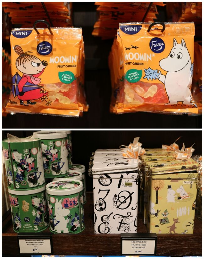 Moomin ムーミン STOCKMANN ストックマン トレイ 31㎝ Moomin ムーミン STOCKMANN ストックマン トレイ 31㎝
