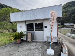 古座駅を過ぎ、古座川の桜を目指します。
途中立ち寄ったKASHI珈琲15:00