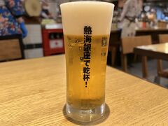 まだお昼前ですが、やはりビールよね。