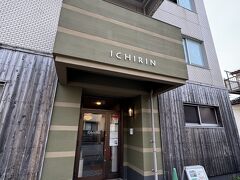 HOTEL 花 IchiRin KANAZAWA