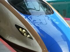 新幹線に乗って 新潟まで行きます
