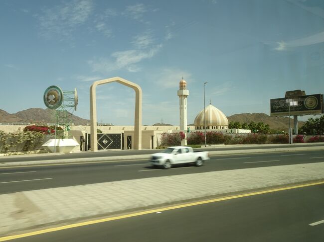 コーランの印刷所