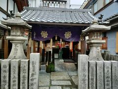 さて、やって来たのは法善寺水かけ不動。
多分３０年ぶりかもしれない。