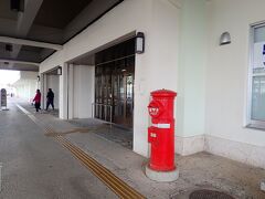 ホテルミヤヒラからすぐの離島ターミナルの
正面玄関