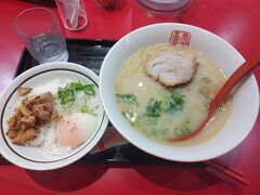 寿がきやでラーメンを食べた