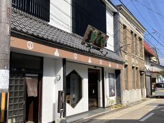 いと重菓舗 本店