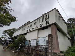 白虎隊記念館も見学しました。
中は写真撮影禁止でした。