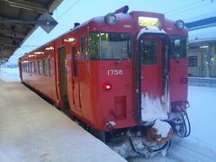 滝川駅