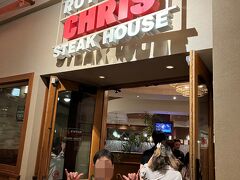 ルースズ クリス ステーキ ハウス 
『一度はステーキハウスへ行こう～』と前回の2022年11月の時とは違う店を予約。
