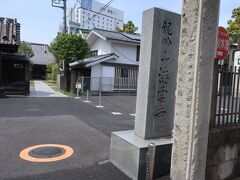 海晏寺には行かずに、海雲寺というお寺に入ります。