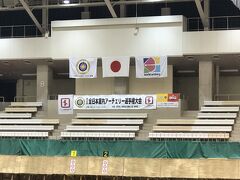 全日本室内アーチェリー選手権会場
予選と決勝トーナメントが二日間で行われます