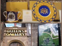クィーンズギャラリーのショップに入ってみます