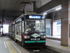 黒崎駅前にて。筑豊電気鉄道。