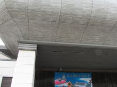 【高知県立高知城歴史博物館】

お城を知るためにも、歴史博物館は絶対見ておくべき！！