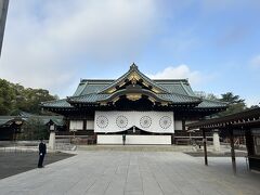 靖国神社