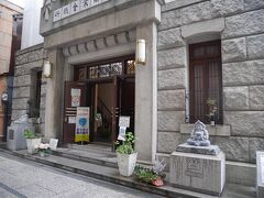 尾道商業会議所は以前にも来ましたね。