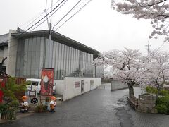 尾道市立美術館