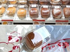 翌朝は土産と朝食を探しに福井駅へ。
福井の誇るソウルフードの「コッペ亭」がくるふ福井駅にあります。

https://www.coppetei.jp/

コッペパンに、おそうざいやあんこやバターをはさんで、やみつきになります。種類が多くてどれも美味しそう・・
買い込んだら、コッペ亭オリジナルの布バッグを頂きました。

「コッペ亭くるふ福井駅店」
※3/16 北陸新幹線開業と同時オープン

ホテルの朝食よりずっと魅力的で美味しいです。お勧め。遠方から買いに来る人もいるそうです。