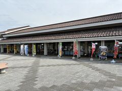 道の駅はわいです。
自動車道沿いにありますが、一般道から行きました。
勇気ある方は是非行ってみてください。