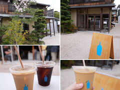 南禅寺に向かう途中にある京町屋をリノベートしたブルーボトルコーヒー 京都カフェ。
カフェラテは時間がかかるとのことでアイスカフェオレを。ちょっと甘めで缶コーヒーみたいな。