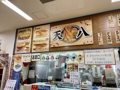 もう14時くらいになっていたのですでに閉まっているお店もあり。
ここのハンバーガーを食べてみようと思います。