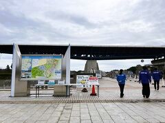 　ひたち海浜公園です。大きさにびっくりします。
　65歳以上の入園料金は210円です。