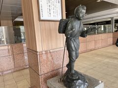 熱海から箱根に向かう途中、小田原駅を経由したので、小田原城へ立ち寄ることにしました。