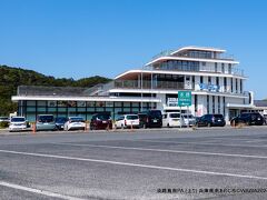 淡路島南PA (上り)　兵庫県南あわじ市阿那賀