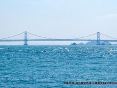 大鳴門橋 (兵庫県南あわじ市側)