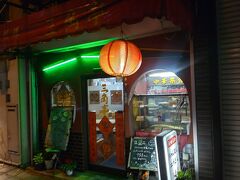 ホテル徒歩３０秒のこちらで夕食

ここは長崎でいつも食べているお店