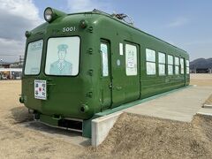 渋谷にあった青蛙という電車が移設されていました。