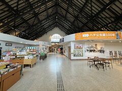 大館市観光交流施設 秋田犬の里
