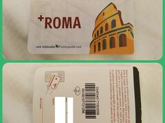 イタリアは３回目だけどローマはまだ２回目。
それもツアーで周っただけでほとんど知らない。
これからの4日間でどれだけローマ街歩きが出来るのかしら？
アナログな私達、迷わずあちこち行かれるのかしら？
最近こんなカードが出来たそうです。
ローマ地下鉄・バス・トラムで使えるチャージ出来るICカード（紙製）
専用の自販機で現金かクレジットカードで購入したら
裏に生年月日・名前を書きます。一人用なのでね。
使い方は下記を参照しました。
https://www.romanissimo.jp/utile/romaintasca/