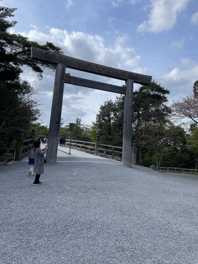 まわりゃんせで2泊3日伊勢鳥羽ひとり旅 いくらお得？』伊勢神宮