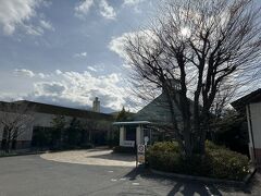 南アルプス釜無川温泉 むかわの湯