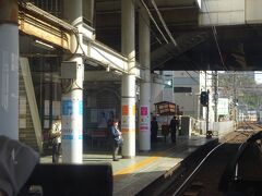 商工センター入口電停。山陽本線の新井口駅がとなりにある。
基本的に、ここで乗務員が交代するようだ。