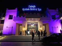 ホテルはマラケシュの町から30分ほどの「ザラカスバ ホテル＆スパ（Zalagh Kasbah Hotel & Spa）」というホテルです。周りにはほぼ何もありませんが、歩いて10分くらいの所に「カルフール」がありました。